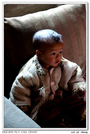 神山下的藏族人家