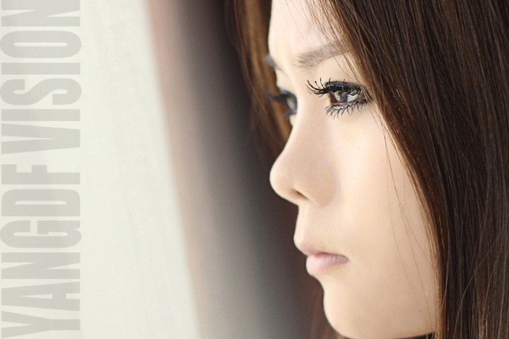 Close-up Viki