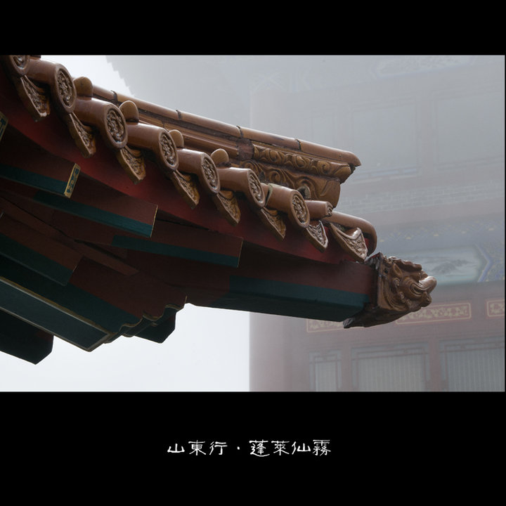 ɽС