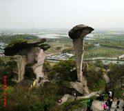 吼山奇特石景