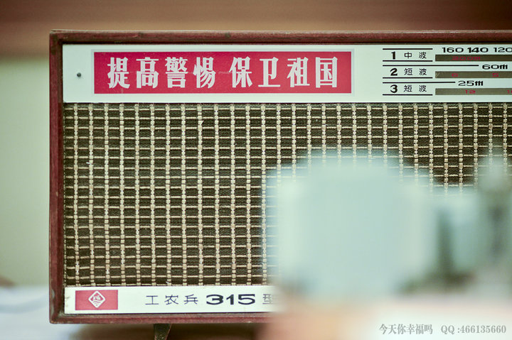2012Ϻ