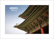 visit seoul