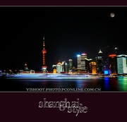 上海Style （夜上海）