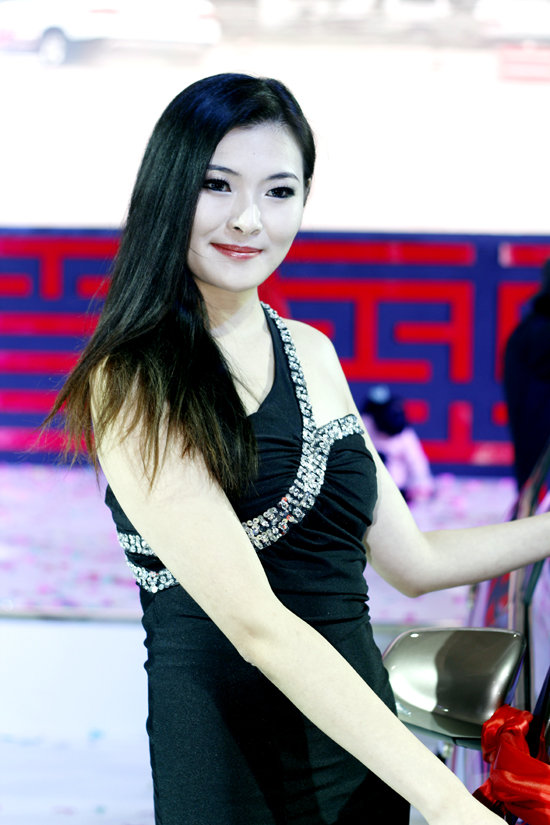 ڶ쳵չ,Ů