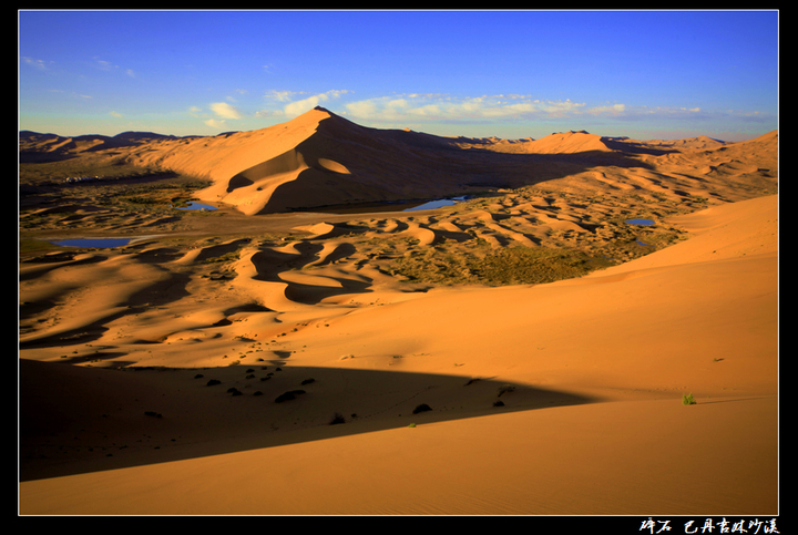 【沙漠中的海子摄影图片】阿拉善盟风光摄影_