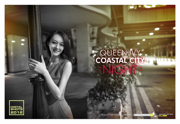 COASTAL CITY NIGHT-QUEEN IVY