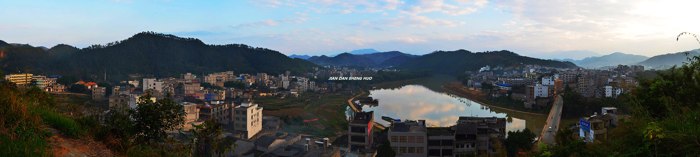 岑溪南渡鎮圖片 岑溪市南渡鎮養老保險所