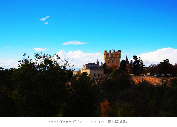 Segovia