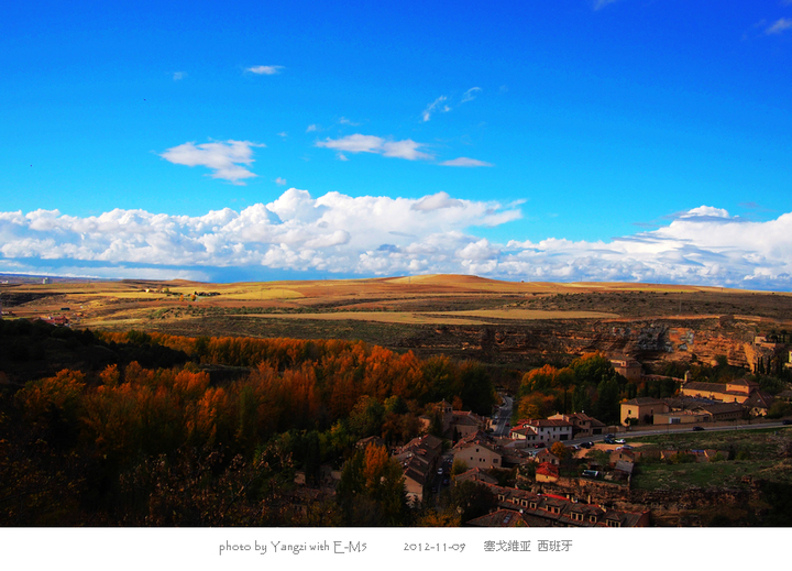 Segovia