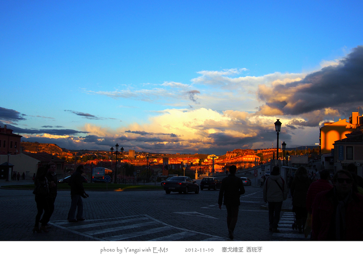 Segovia