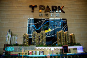 T PARK ʱй㳡