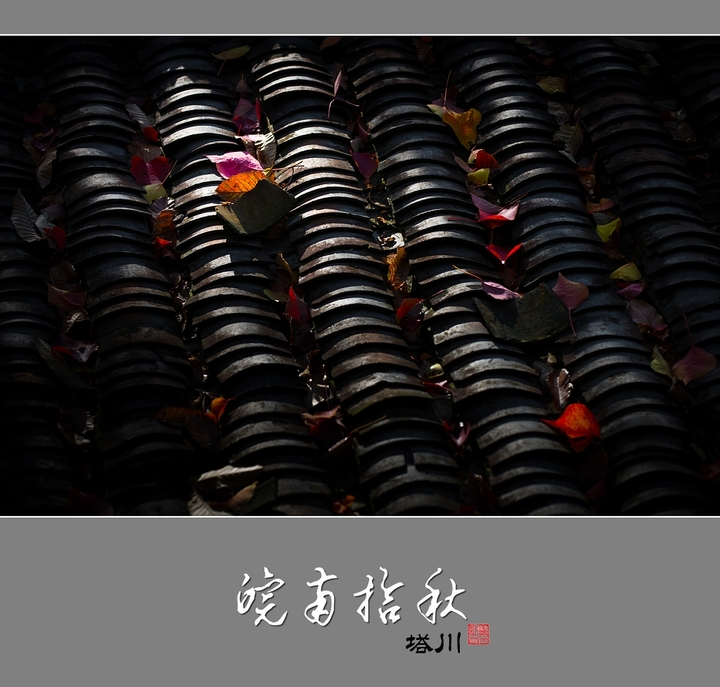ʰ  