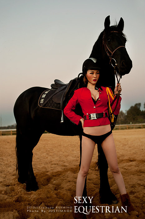 Sexy Equestrian