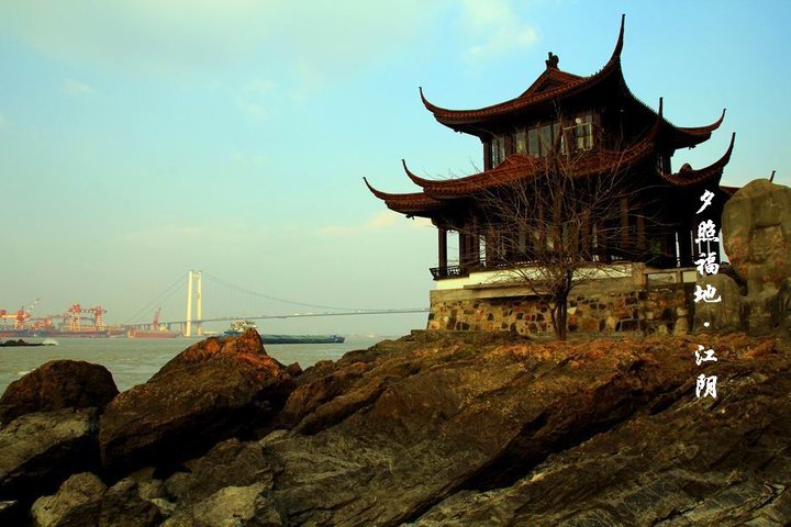 江阴著名的八景图片