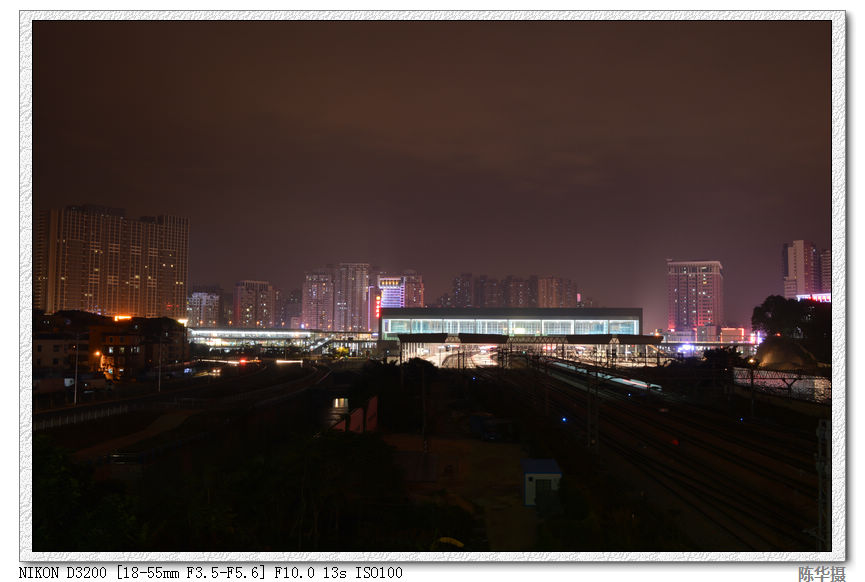 深圳兴建的东站周边夜景