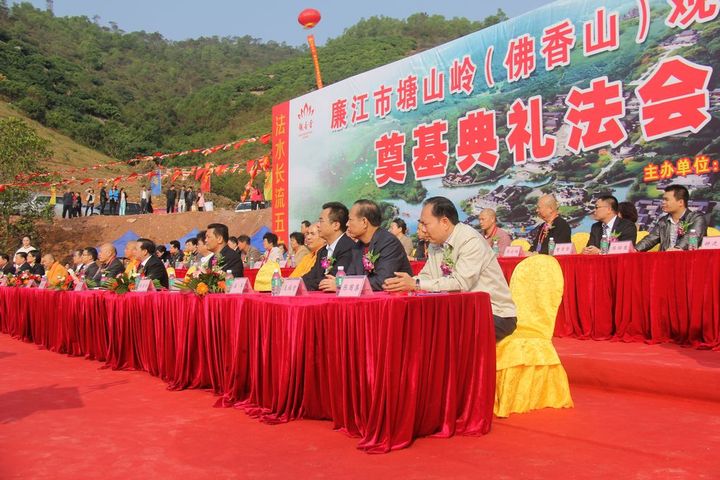 【风景名胜佛香山,人文圣地观音寺摄影图片】广东廉江纪实摄影_太平洋