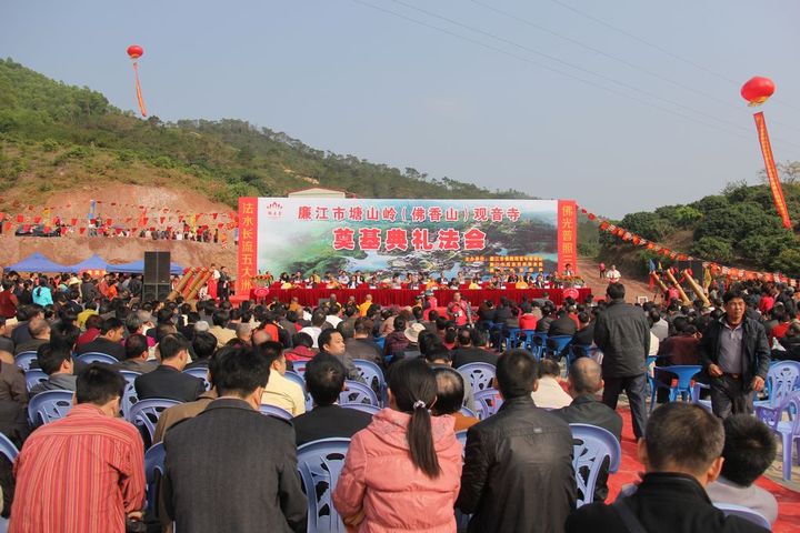 【风景名胜佛香山,人文圣地观音寺摄影图片】广东廉江纪实摄影_太平洋