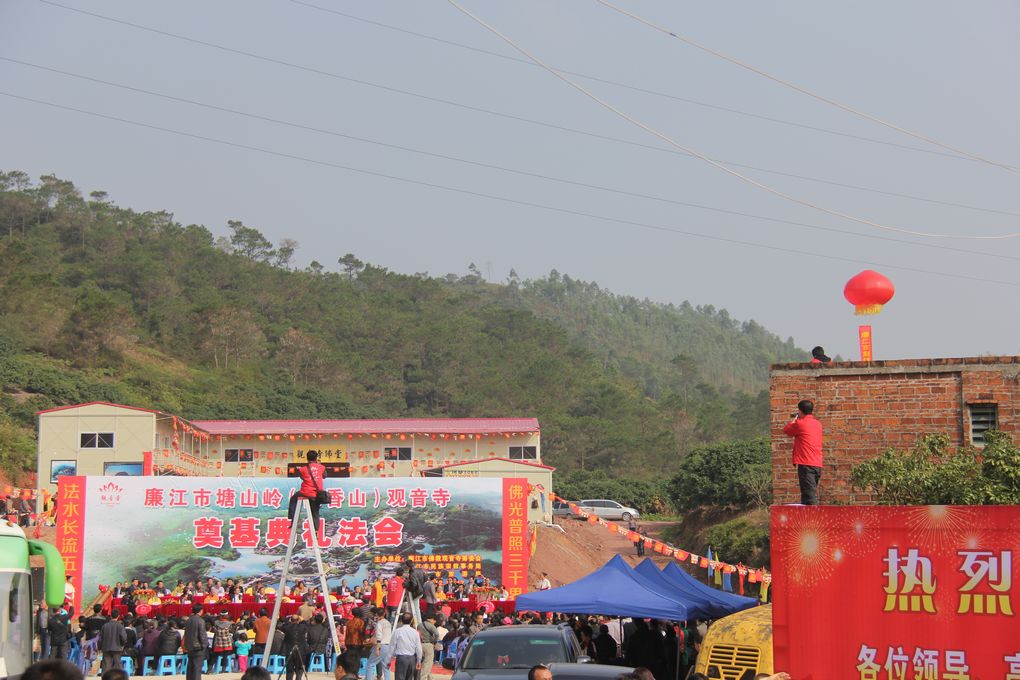 廉江市 标签 旅游景点 名胜古迹 佛香山观音寺共多少人浏览:2646651