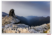 梵净山--壮观的冰雪美景
