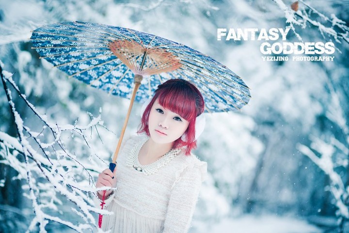 Fantasy Goddess