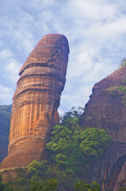 丹霞山—我们到此一游