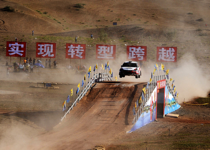 2012张掖·中国汽车拉力赛图片