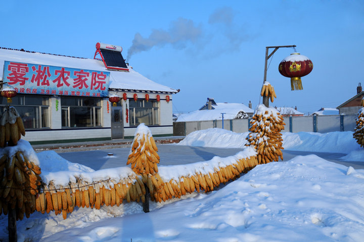 ʹ嶬