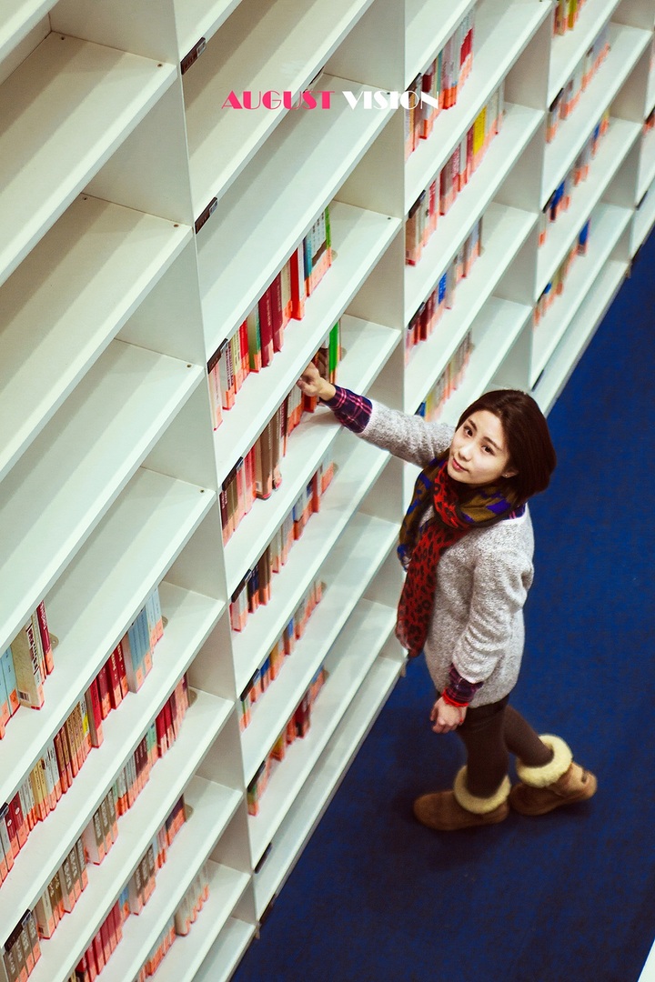 Happy Library