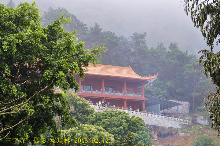 云浮三宝禅寺图片