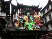 蛇年上海城隍庙