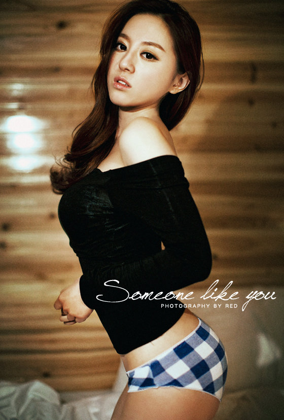 someonelikeyou