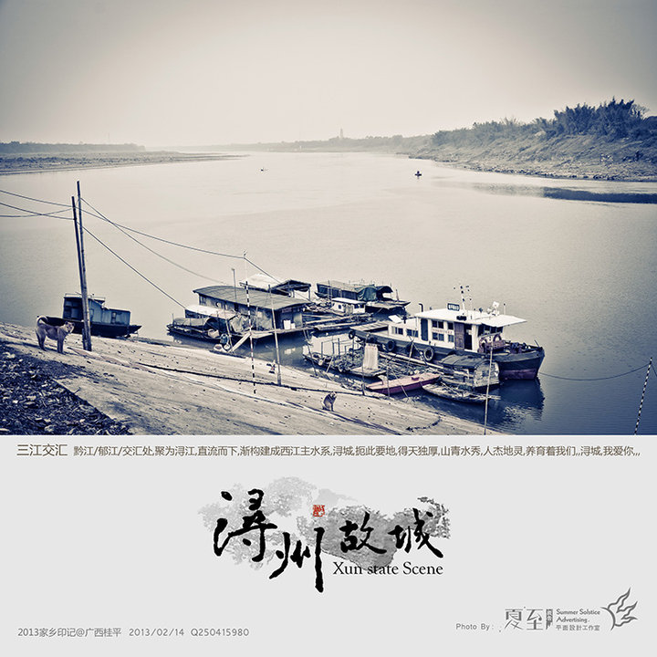 2013ӡǡ-- ݹʳ