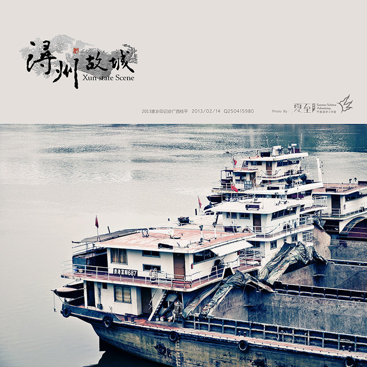 2013ӡǡ-- ݹʳ