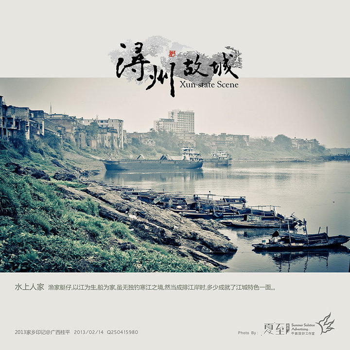 2013ӡǡ-- ݹʳ