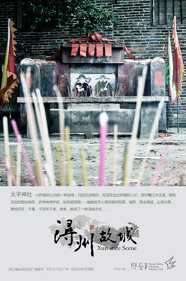 2013ӡǡ-- ݹʳ