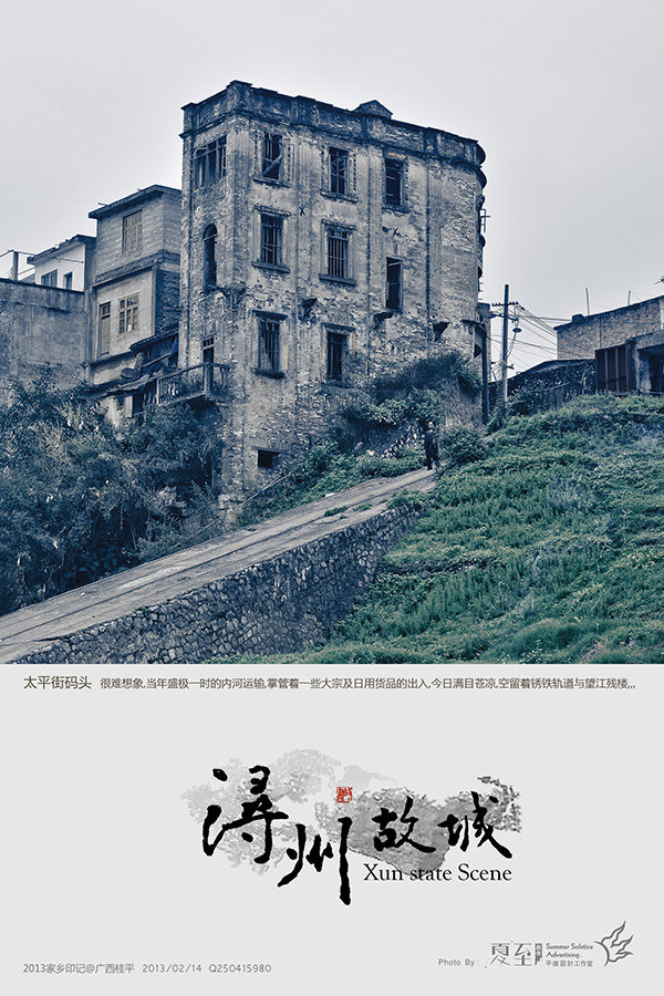 2013ӡǡ-- ݹʳ