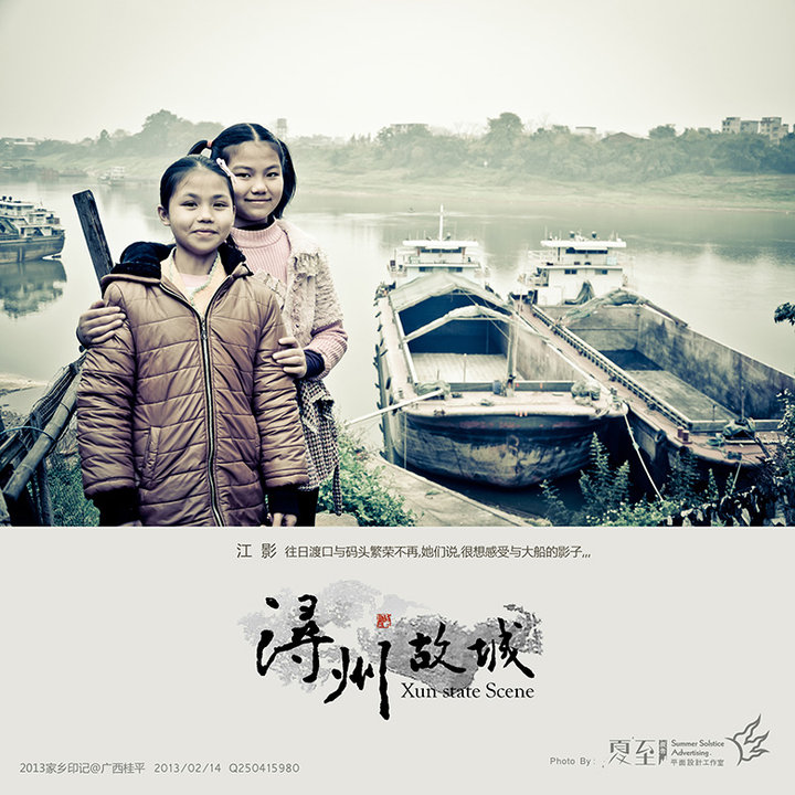 2013ӡǡ-- ݹʳ
