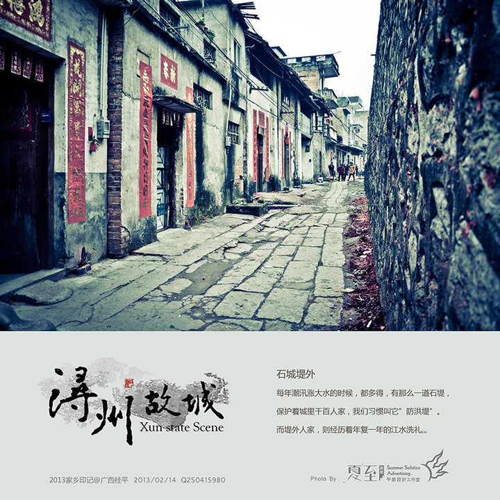 2013ӡǡ-- ݹʳ