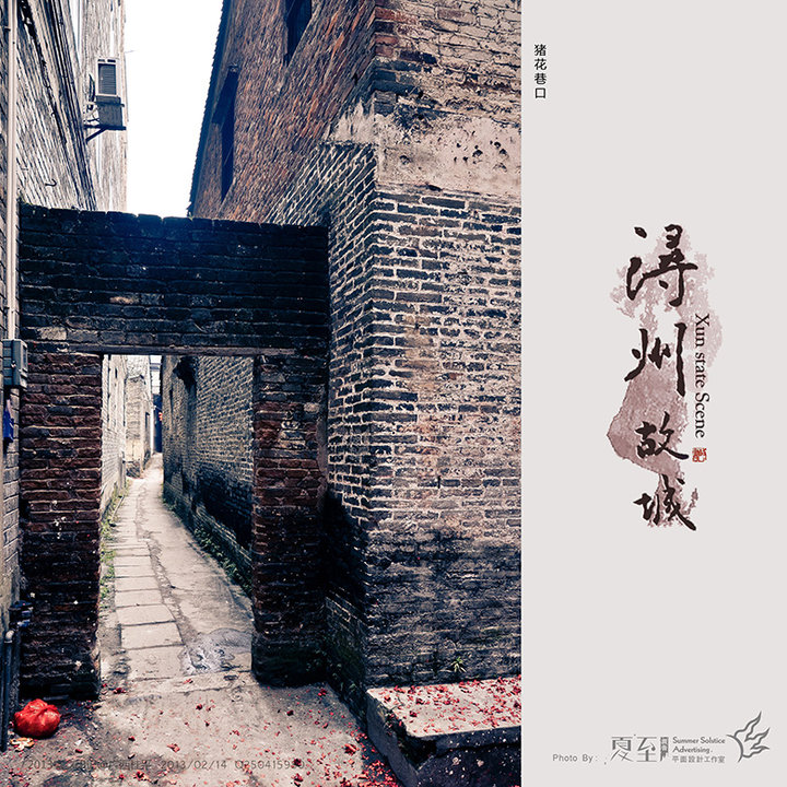 2013ӡǡ-- ݹʳ