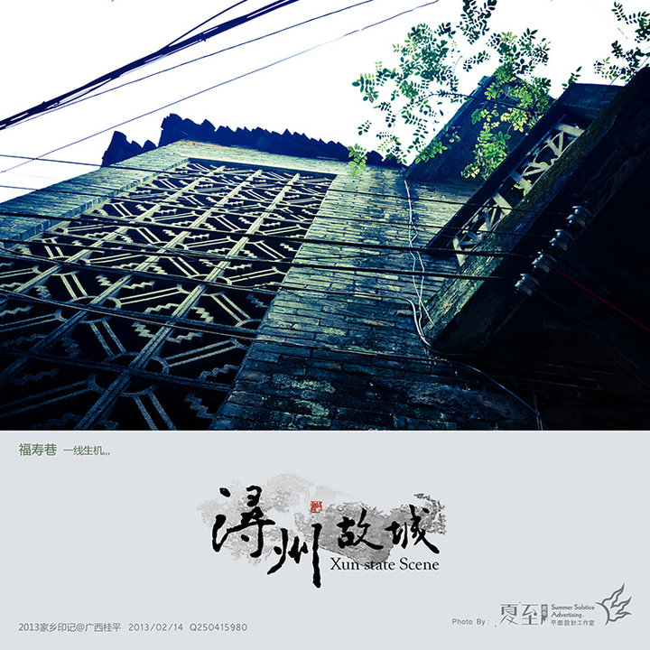 2013ӡǡ-- ݹʳ