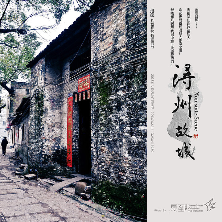 2013ӡǡ-- ݹʳ