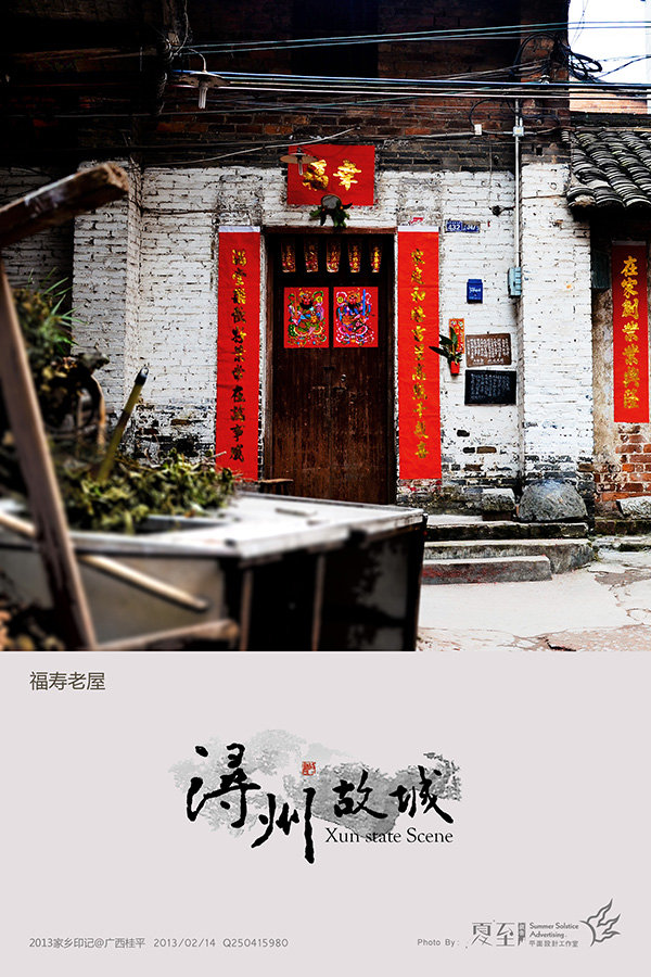 2013ӡǡ-- ݹʳ