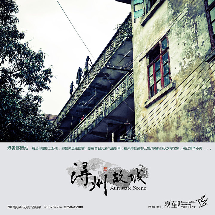 2013ӡǡ-- ݹʳ
