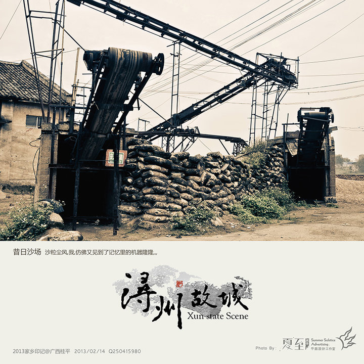 2013ӡǡ-- ݹʳ