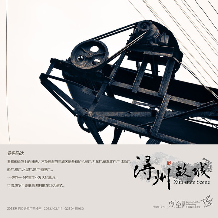2013ӡǡ-- ݹʳ