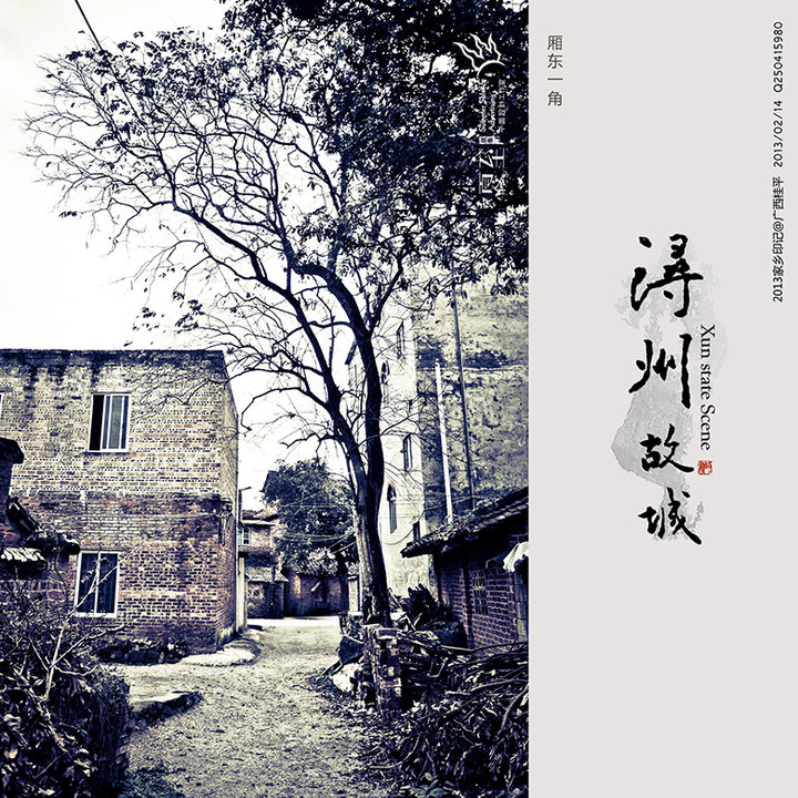 2013ӡǡ-- ݹʳ