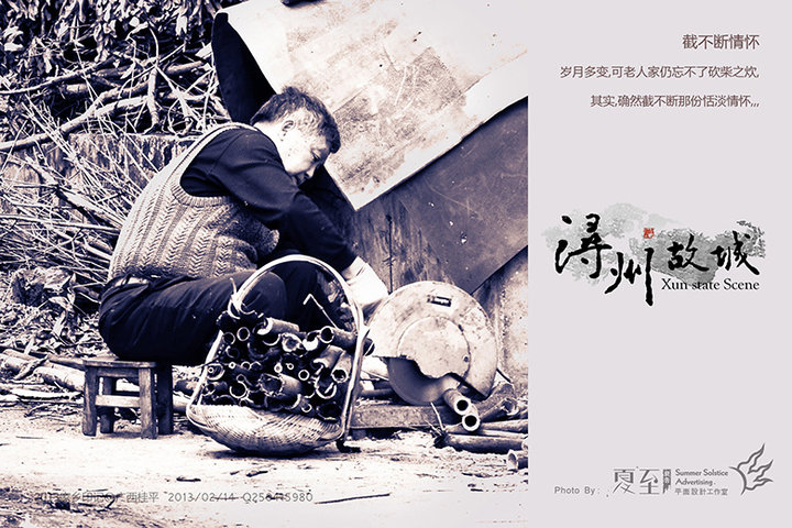 2013ӡǡ-- ݹʳ