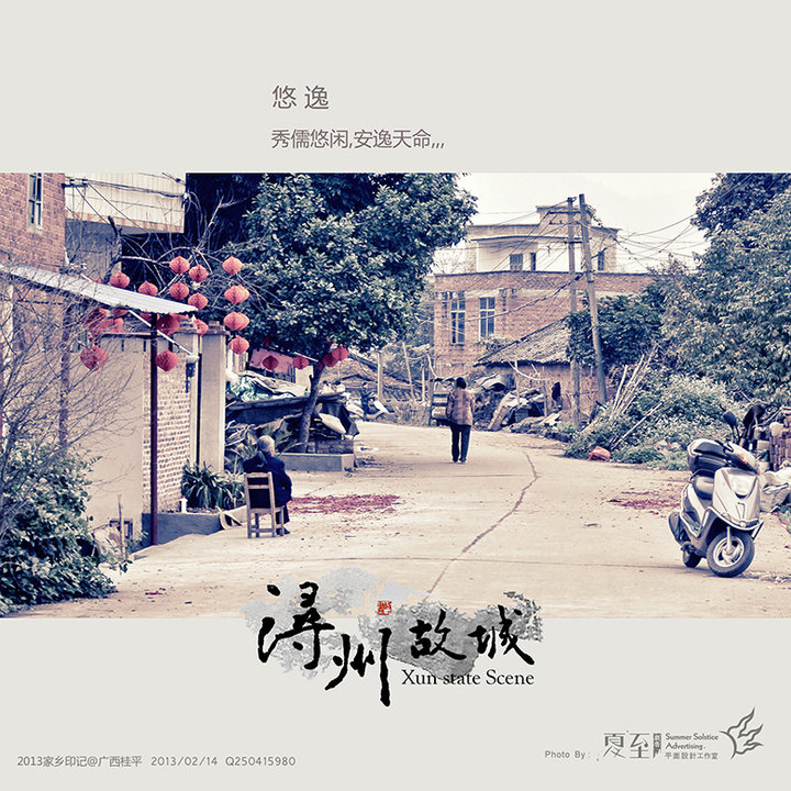 2013ӡǡ-- ݹʳ