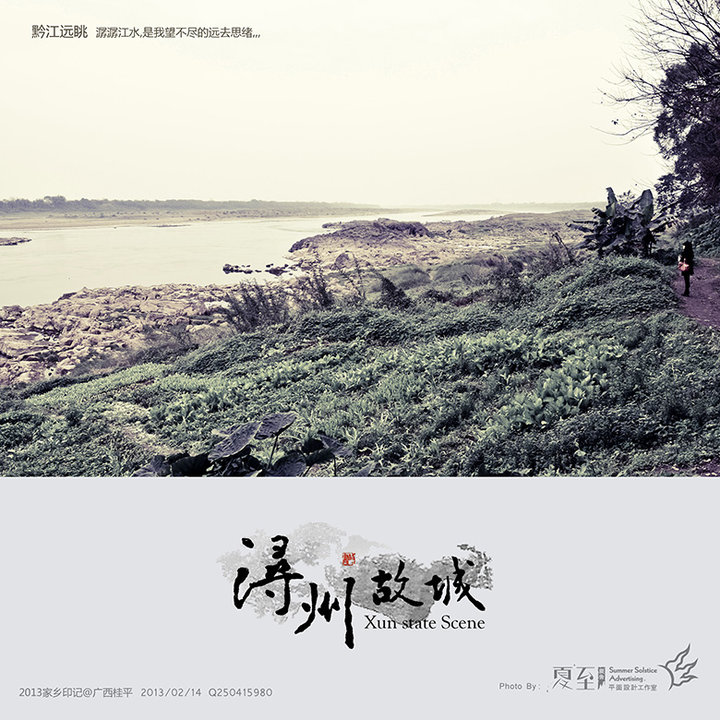 2013ӡǡ-- ݹʳ