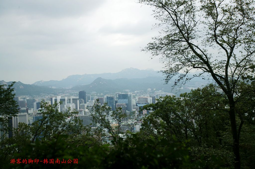 韓國首爾南山公園俯瞰